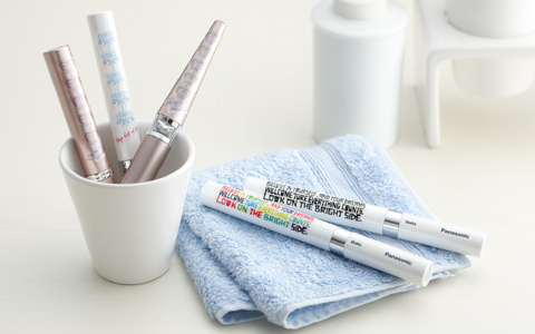 カワイイ☆のプロ3人が、女子力アップ必須のビューティーアイテムをプロデュース