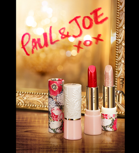 10周年を迎えるポール＆ジョーから新しいリップスティックがデビュー