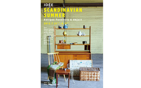 イデー にて「北欧アンティークのある暮らし」展 開催
