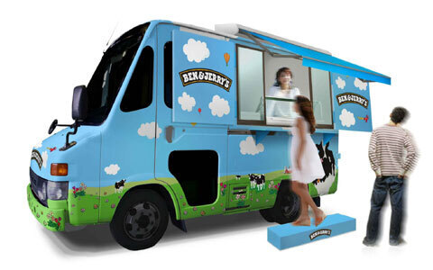 プレミアムアイスクリームBEN&JERRY'Sの移動型店舗が代々木公園に登場