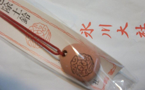 アンリ流パワ-スポットの巡り方「３つの氷川神社」