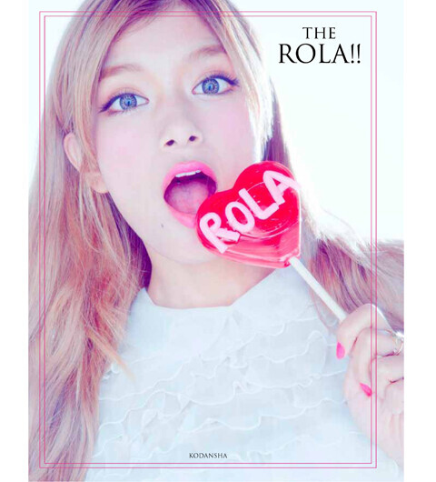 ローラ初のファッションBOOK『THE ROLA!!』の予約が開始!　
