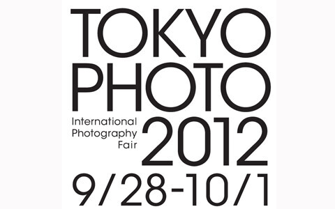 アジア最大級のフォト・イベント『TOKYO PHOTO 2012』