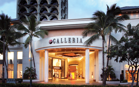 DFSギャラリア ワイキキがモザイクアートでギネス更新