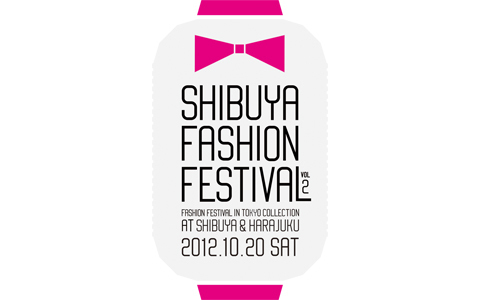 渋谷区のファッションを世界に発信する「SHIBUYA FASHION FESTIVAL vol.2」が開催決定！