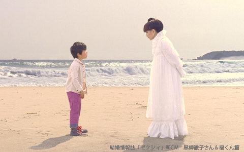 ゼクシィ史上最高の凸凹カップル?!　黒柳徹子さんと福くんの夢の共演