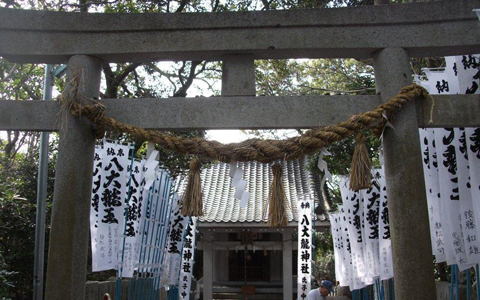 アンリ流パワースポットの廻り方　 「パラダイスアイランド愛知県蒲郡・竹島でパワーチャージ」