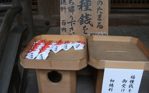 アンリ流パワースポットの廻り方　 「パラダイスアイランド愛知県蒲郡・竹島でパワーチャージ」