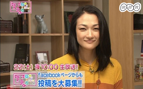 冨永愛さんとつながってトークができる?! 新感覚トーク番組「写ねーる」にfacebookページオープン