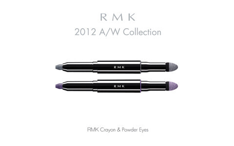 RMKの秋コレクションから、エレガントな魅力を引き出す限定商品が登場