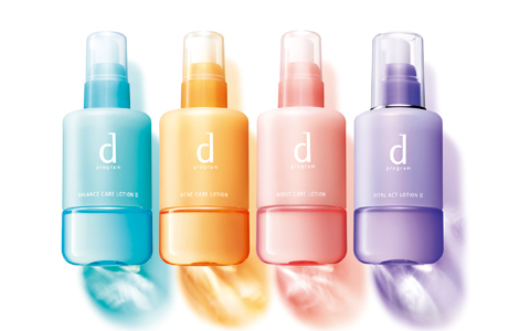 肌あれ・ニキビがないと肌年齢は●歳変わる？～働き女子たちの驚きニキビ事情とは