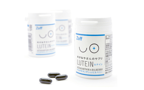 めがねやさんで本格派サプリ?!　あのブルーライト対策に、キーワードは「ルテイン」