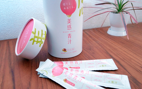 まるでスウィーツ！？　美味しすぎる青汁で、手軽に内側からキレイに