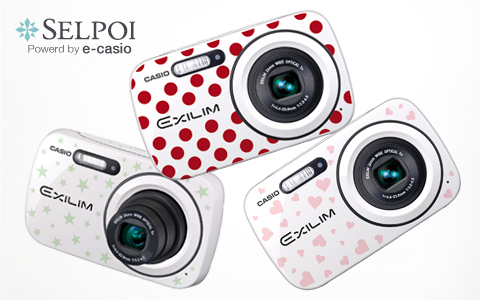 ついついお伴させたくなる、今注目のポップなデジタルカメラとは？