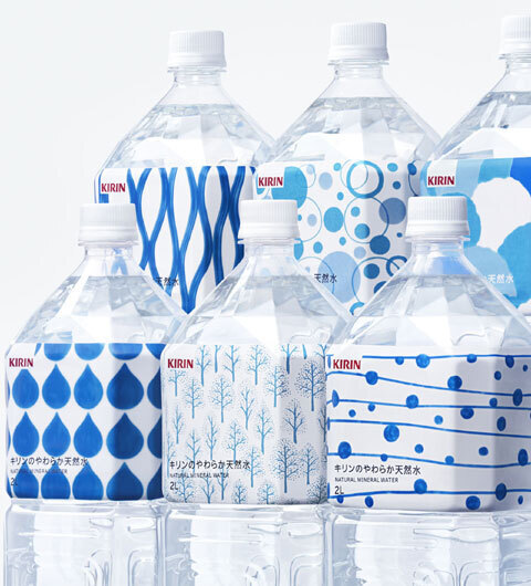 おしゃれ女子が注目！ミネラルウオーターっぽくないパッケージの｢キリンのやわらか天然水｣