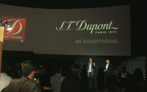 エス・テー・デュポン140周年記念「オードリー ナイトコレクション　」