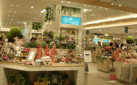 新しくなった、東武百貨店の池袋店へ行ってみた