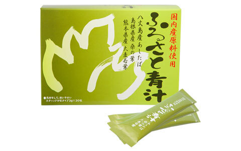 “むくみは美容の天敵”と言われる理由って？ デトックスには八丈島の青汁で決まり！