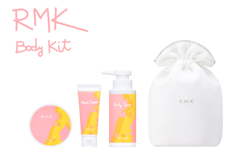 クリスマス限定カラーのスペシャルパレットと、ギフトにも最適なボディキットがRMKから登場