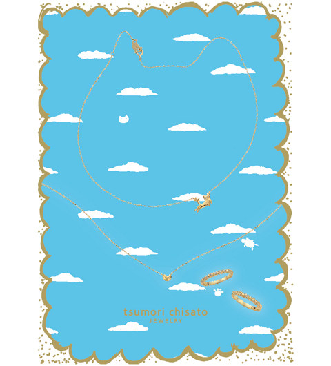 ツモリチサトにジュエリーラインが2013年春デビュー、女ゴコロをくすぐるジュエリー展示会速報