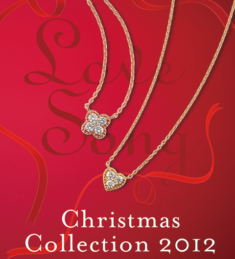 ツモリチサトにジュエリーラインが2013年春デビュー、女ゴコロをくすぐるジュエリー展示会速報