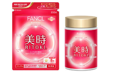 カラダの外だけでなく、中からも美魔女に！見た目年齢と、実感する体年齢の驚きの調査結果とは？