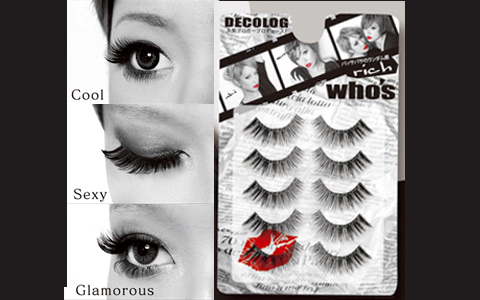 人気ブロガーがプロデュース！ デコログアイラッシュ リッチが話題