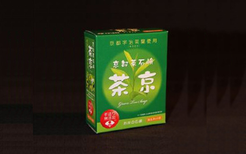 赤ちゃんにもつかえると評判の、京都茶石けん