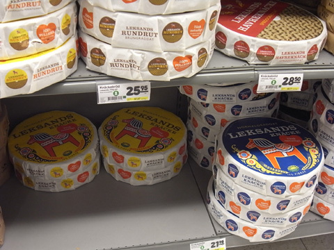 スウェーデンの女子旅！ストックホルムのおすすめスポット　～美術館、建築編