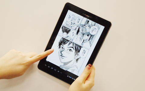 読書の秋、デキる女子はもう本を持ち歩かない?! 電子ブックのすすめ