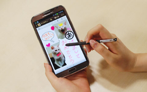 「あっ」と言わせるオリジナル年賀メールを作る方法とは？