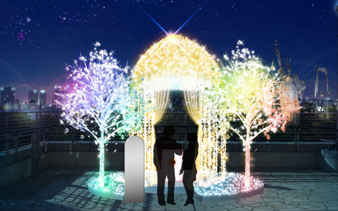 ラブ・キーにおまじないを！ 恋が発展するお台場クリスマス