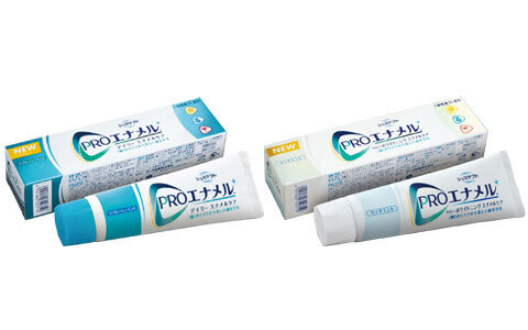 クリスマス＆年末年始に要注意！ ●●で歯の美しさがdown!? 新年を白くきれいな歯で迎えるための“6つのポイント”とは