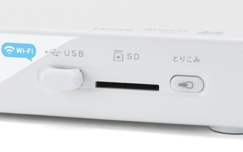 年末の大掃除に向け、思い出写真をカンタン整理＆一緒にテレビの大画面で振り返ろう！