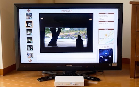 年末の大掃除に向け、思い出写真をカンタン整理＆一緒にテレビの大画面で振り返ろう！