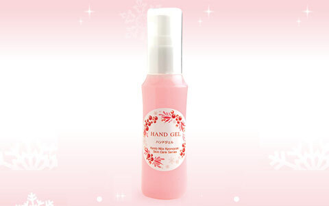 クリスマスまでに磨きをかけて！　家に居て手に入る、女子力アップアイテムとは？