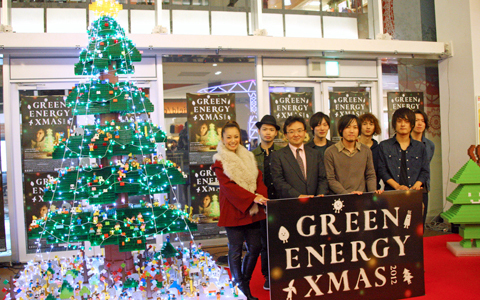 三船美佳、ブロックツリー点灯式でクリーンエネルギーの大切さ訴える！クリスマスは家族で