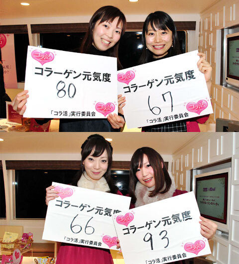 男子禁制！豪華クルーザーの『コラ活』女子会パーティに潜入！