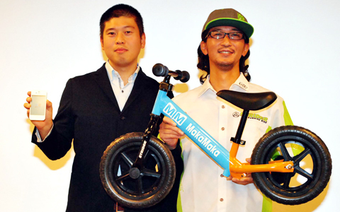 「SNS疲れ」な人必見！　プライバシー重視のいいとこ取りSNS「MakaMaka App」誕生！