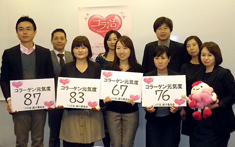 秋冬の肌トラブルにはコラーゲン!? 正しい取入れ方で「コラ活」美人に！