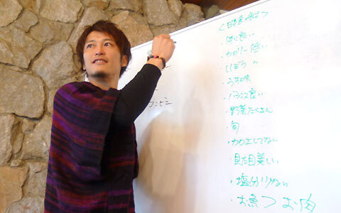 体重2キロ減、ウエスト－3cm?! イケメントレーナーに教わる伊豆高原のダイエット合宿に潜入【前編】