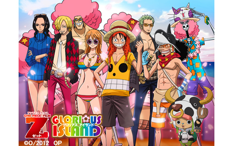 12月8日、9日は“ワンピース国民大投票”に行こう