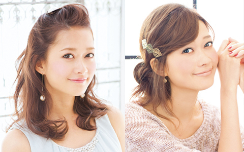 auスマートパスユーザー必見！　編集部オススメの女子向けサイト７選