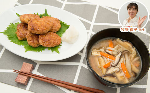 同窓会で｢老けたね｣って思われたくない！ 老けないための生活習慣とは？