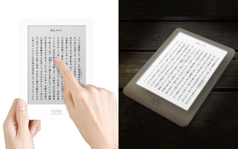 読書好き、コミック好き必見の●●とは？