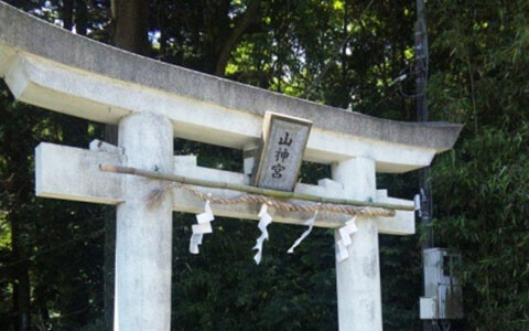 アンリ流パワースポットの廻り方「知る人ぞ知る、富士の裾野の神場山神社」