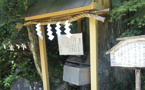 アンリ流パワースポットの廻り方「知る人ぞ知る、富士の裾野の神場山神社」