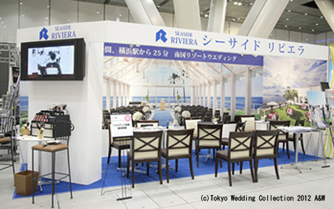 結婚式の準備はまず何をすればいい？　ウエコレのブライダルフェアで解決