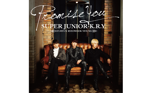 SUPER JUNIOR－K．R．Y．初の日本オリジナル発表「僕たちとファンの皆さんのことでもある曲です」