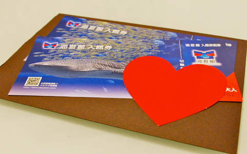 恋する大人が使いたい、バレンタイン大作戦とは？